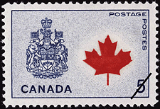 Timbre de 1966 - Les armoiries du Canada - Timbre du Canada