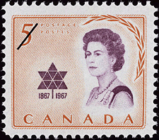 Timbre de 1967 - Visite royale, 1967 - Timbre du Canada