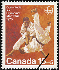 Timbre de 1975 - Le Judo - Timbre du Canada
