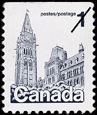 Édifices du Parlement 1979 - Timbre du Canada