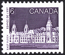 Timbre de 1989 - Édifice de l'Est - Timbre du Canada