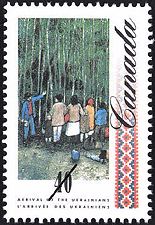 Famille devant une vaste forêt 1991 - Timbre du Canada