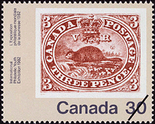 Timbre de 1982 - Castor, 1851  - Timbre du Canada