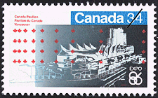 Timbre de 1986 - Pavillon du Canada, Vancouver - Timbre du Canada
