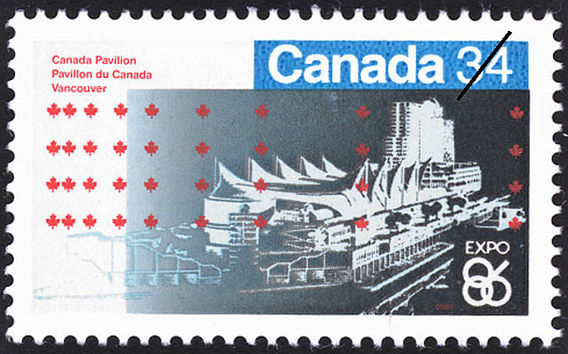 Stampsandcanada Canada Pavilion Vancouver 34 Cents 1986 Stamps Of Canada Price Guide