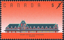 Timbre de 1989 - Gare ferroviaire, McAdam - Timbre du Canada
