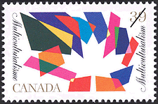 Timbre de 1990 - Multiculturalisme - Timbre du Canada